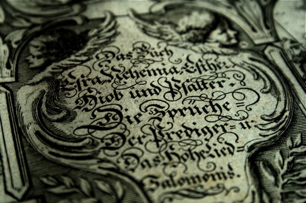 img_5537 Intricate lettering in the middle of a drawing.